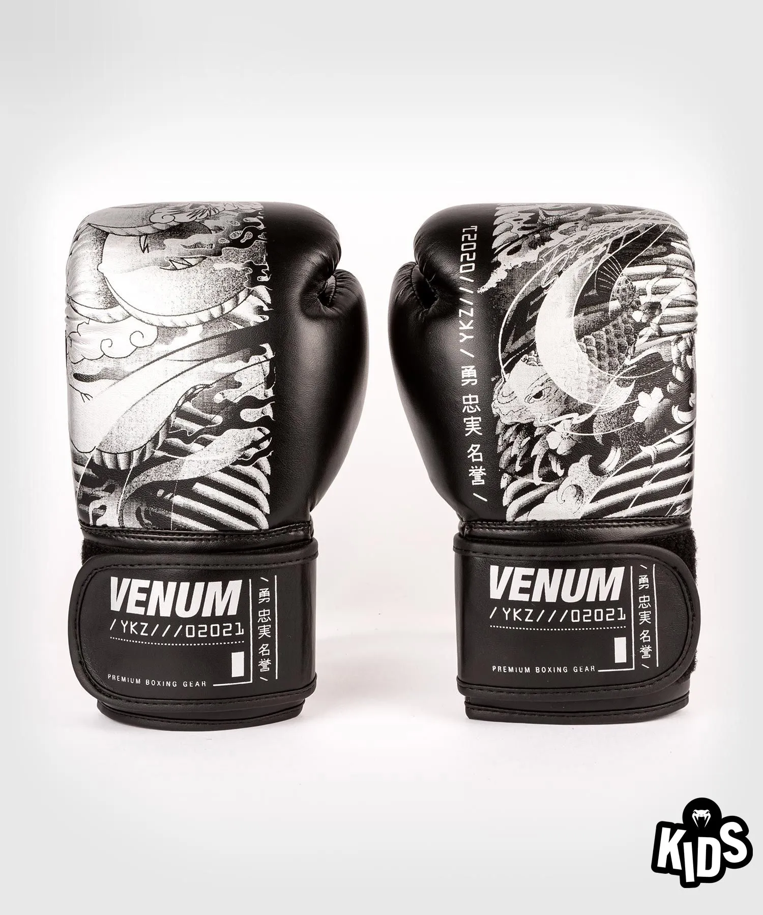 Gants de Boxe Venum YKZ21 - Pour Enfant - Noir/Blanc