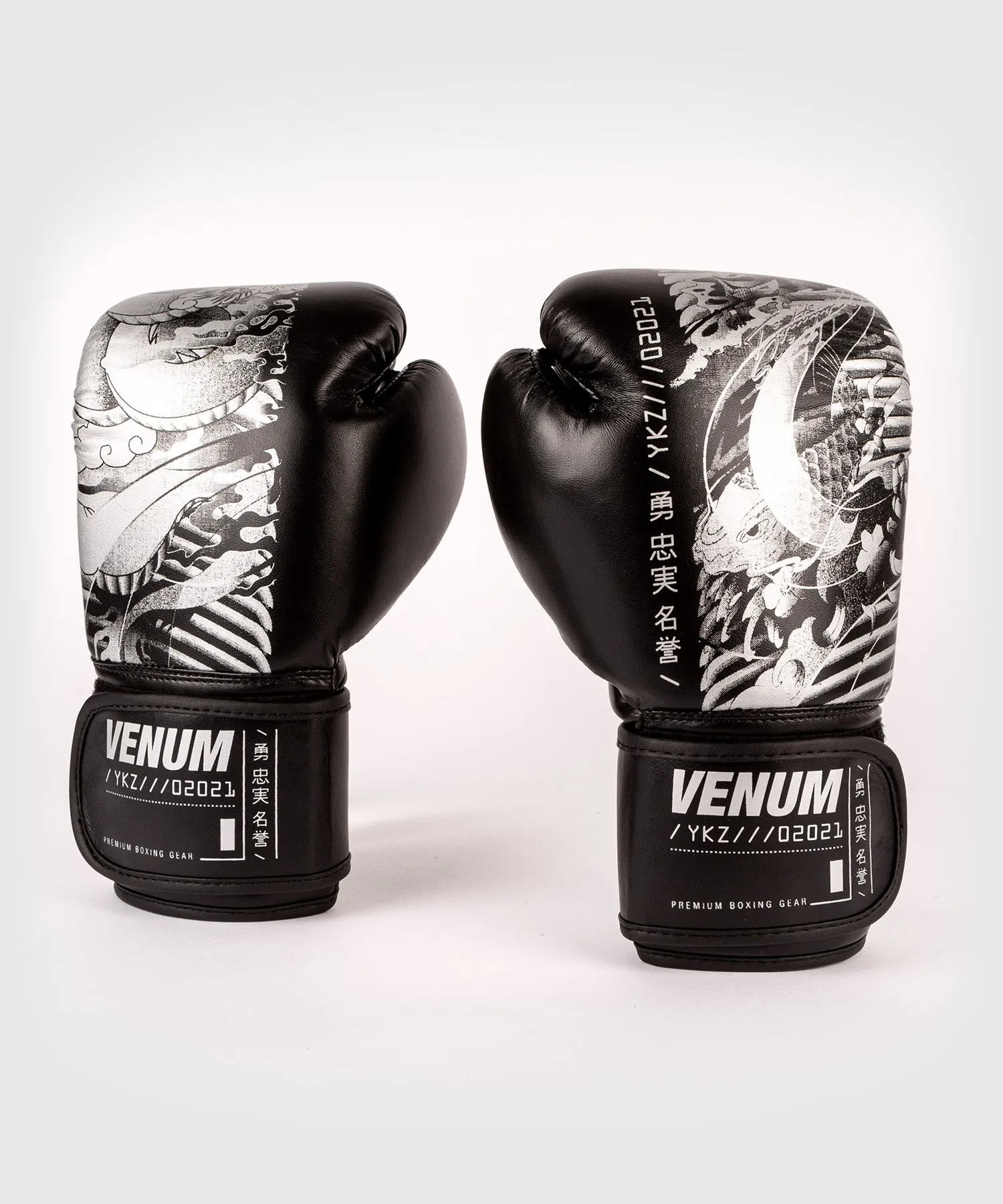 Gants de Boxe Venum YKZ21 - Pour Enfant - Noir/Blanc