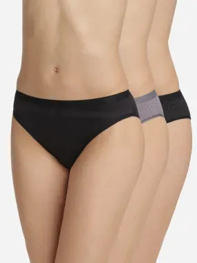 Lot de 3 culottes Les Pockets de 'DIM' - logo