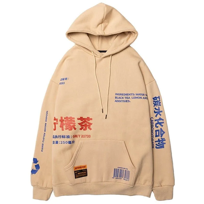 Sweat Japonais Homme